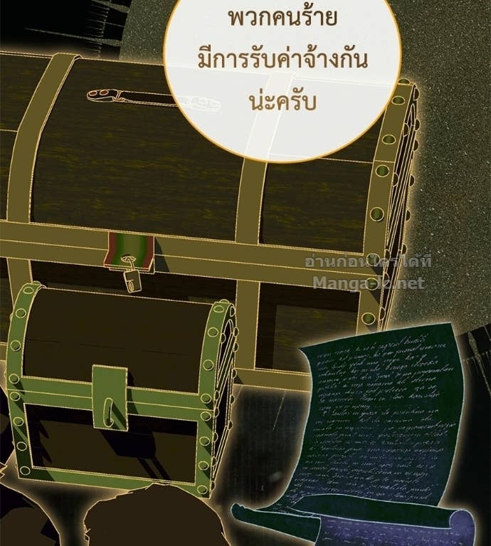 Doujin-Lc- อ่าน โดจิน มังฮวา เกาหลี ญี่ปุ่น จีน แปลไทย แกรนด์ดัชเชสล็อกมง ตอนที่ 1 2 3 4 5 6 7 8 9 10 11 12 13 14 ฟรี ไม่มีโฆษณา อ่าน โดจิน Manhwa เกาหลี ญี่ปุ่น จีน เรามีครบ คัดมาให้เน้นๆ โดจิน 18+ รับประกันความฟินโดย Doujin Lc