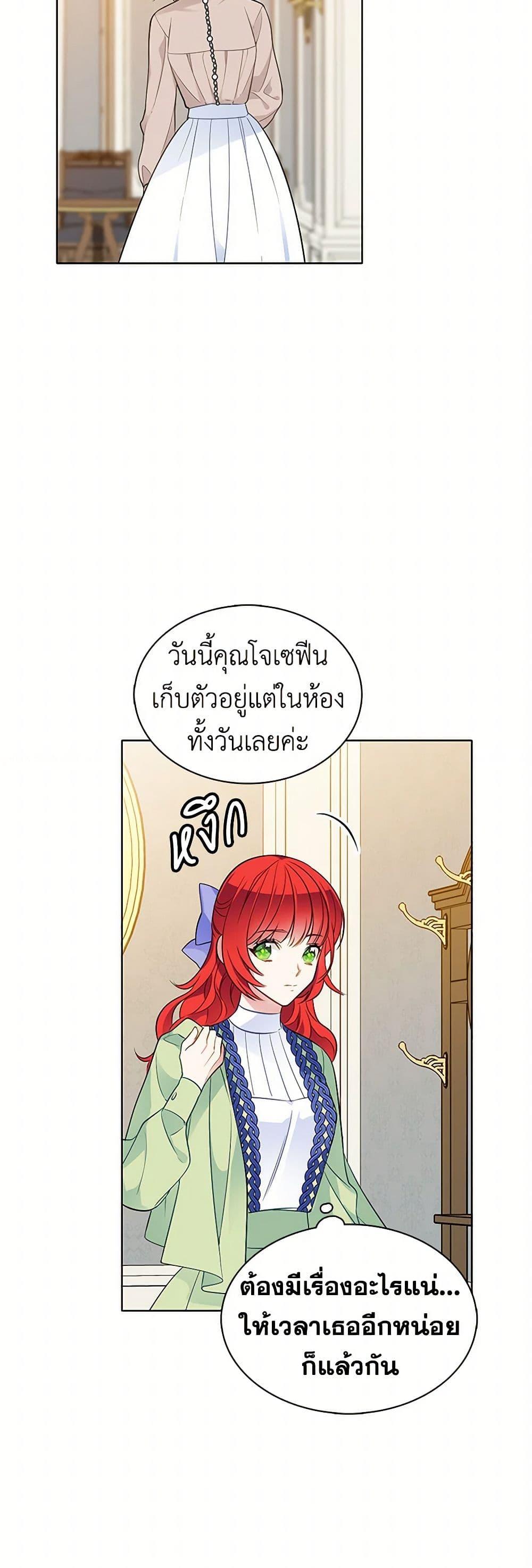 Manga-lc-com อ่านมังงะ อ่านการ์ตูน ออนไลน์ ฟรี The Detective Of Muiella ตอนที่ 1 2 3 4 5 6 7 8 9 10 11 12 13 14 ฟรี ไม่มีโฆษณา Manga-lc - อ่าน มังงะ อ่าน การ์ตูน ออนไลน์ อ่านมังงะ ฟรี