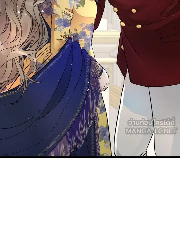 องค์ชายผู้อื้อฉาว ตอนที่ 54 รูปที่ 48
