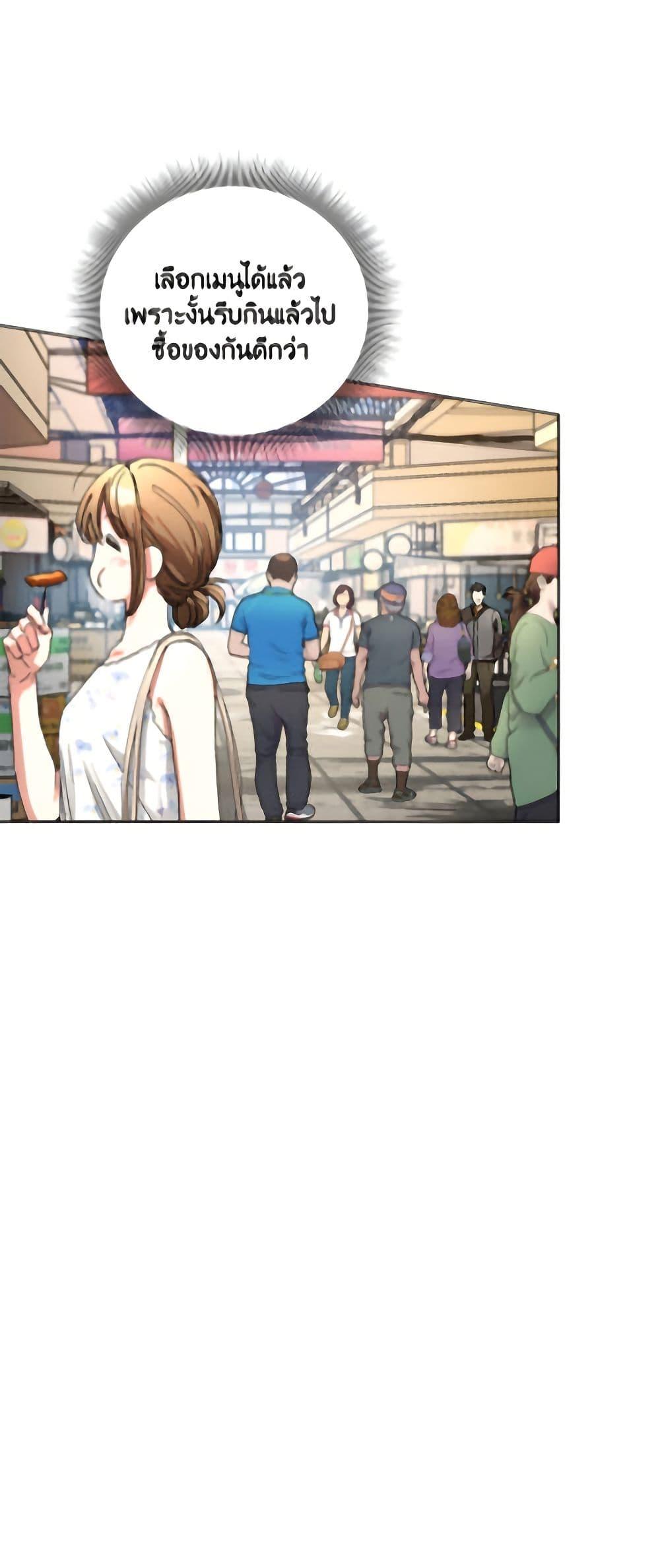 Manga-lc-com อ่านมังงะ อ่านการ์ตูน ออนไลน์ ฟรี The Housekeeper of the Dungeon ตอนที่ 1 2 3 4 5 6 7 8 9 10 11 12 13 14 ฟรี ไม่มีโฆษณา Manga-lc - อ่าน มังงะ อ่าน การ์ตูน ออนไลน์ อ่านมังงะ ฟรี