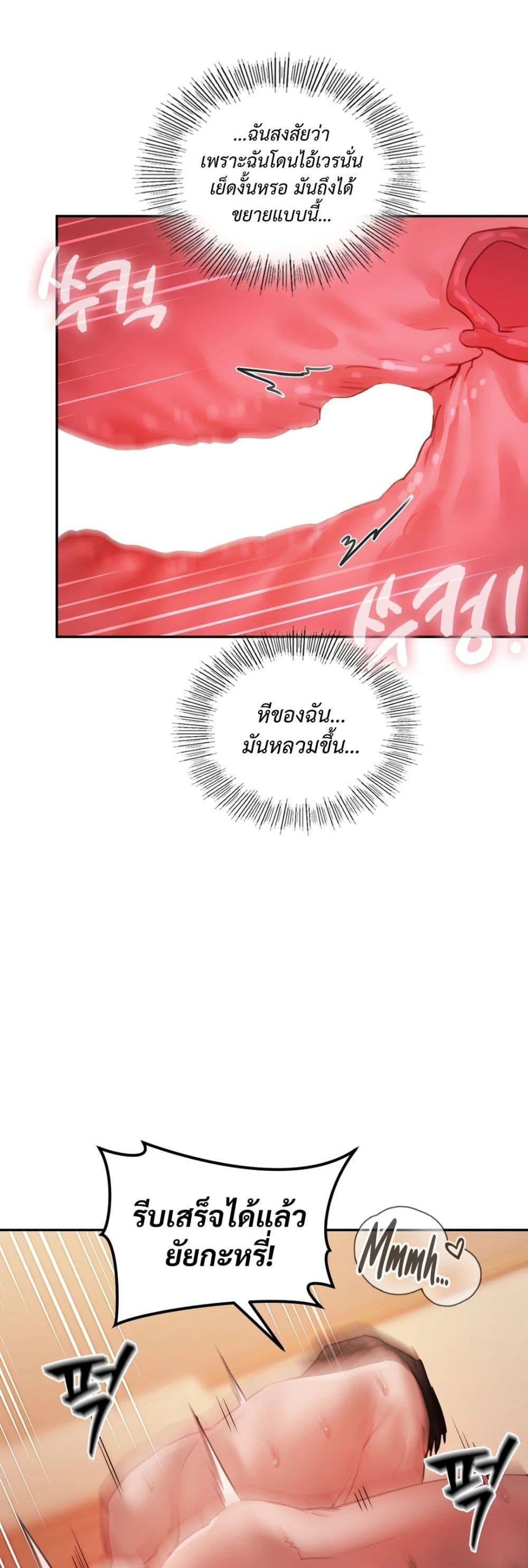 Doujin-Lc- อ่าน โดจิน มังฮวา เกาหลี ญี่ปุ่น จีน แปลไทย The Professor’s Secret ตอนที่ 1 2 3 4 5 6 7 8 9 10 11 12 13 14 ฟรี ไม่มีโฆษณา อ่าน โดจิน Manhwa เกาหลี ญี่ปุ่น จีน เรามีครบ คัดมาให้เน้นๆ โดจิน 18+ รับประกันความฟินโดย  Doujin Lc