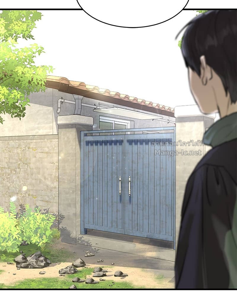 Doujin-Lc- อ่าน โดจิน มังฮวา เกาหลี ญี่ปุ่น จีน แปลไทย ข้าราชการพิเศษ ตอนที่ 1 2 3 4 5 6 7 8 9 10 11 12 13 14 ฟรี ไม่มีโฆษณา อ่าน โดจิน Manhwa เกาหลี ญี่ปุ่น จีน เรามีครบ คัดมาให้เน้นๆ โดจิน 18+ รับประกันความฟินโดย Doujin Lc