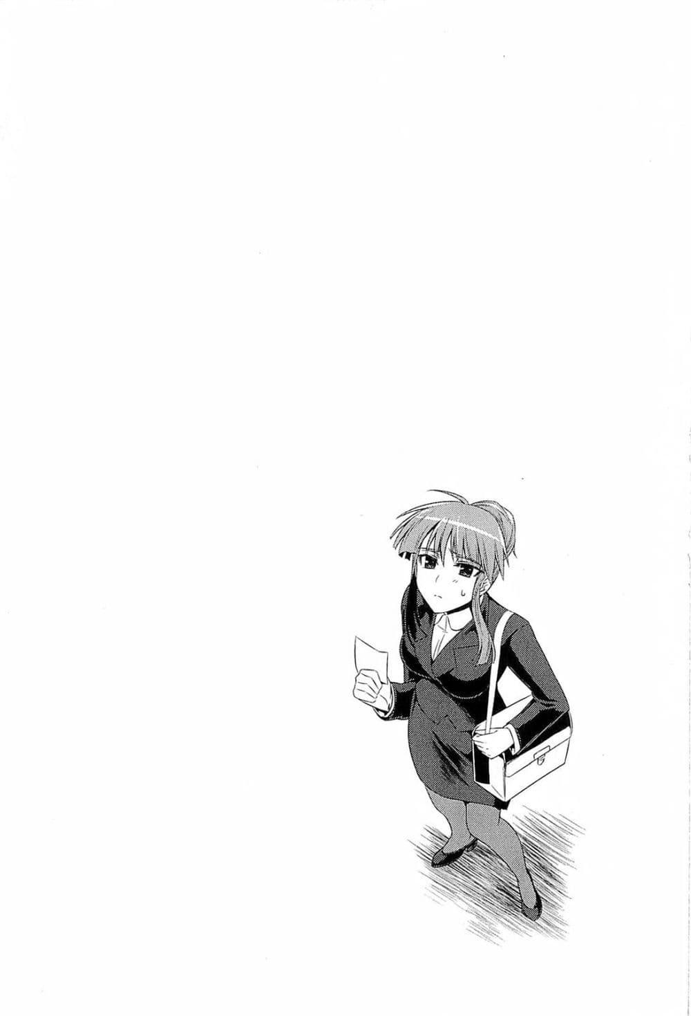 Manga-lc-com อ่านมังงะ อ่านการ์ตูน ออนไลน์ ฟรี Muv-Luv Alternative Moonlight Over the Dark Night ตอนที่ 1 2 3 4 5 6 7 8 9 10 11 12 13 14 ฟรี ไม่มีโฆษณา Manga-lc - อ่าน มังงะ อ่าน การ์ตูน ออนไลน์ อ่านมังงะ ฟรี