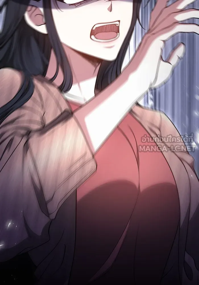 ละลายรักให้ล้นใจ ตอนที่ 40 รูปที่ 81