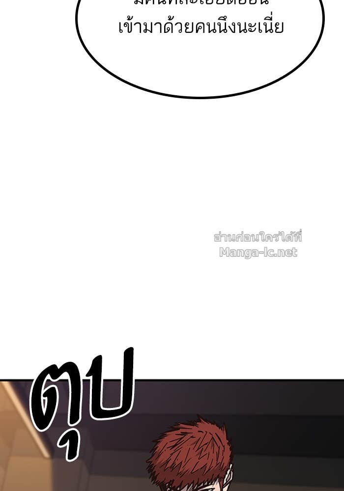 Doujin-Lc- อ่าน โดจิน มังฮวา เกาหลี ญี่ปุ่น จีน แปลไทย HECTOPASCAL ตอนที่ 1 2 3 4 5 6 7 8 9 10 11 12 13 14 ฟรี ไม่มีโฆษณา อ่าน โดจิน Manhwa เกาหลี ญี่ปุ่น จีน เรามีครบ คัดมาให้เน้นๆ โดจิน 18+ รับประกันความฟินโดย Doujin Lc