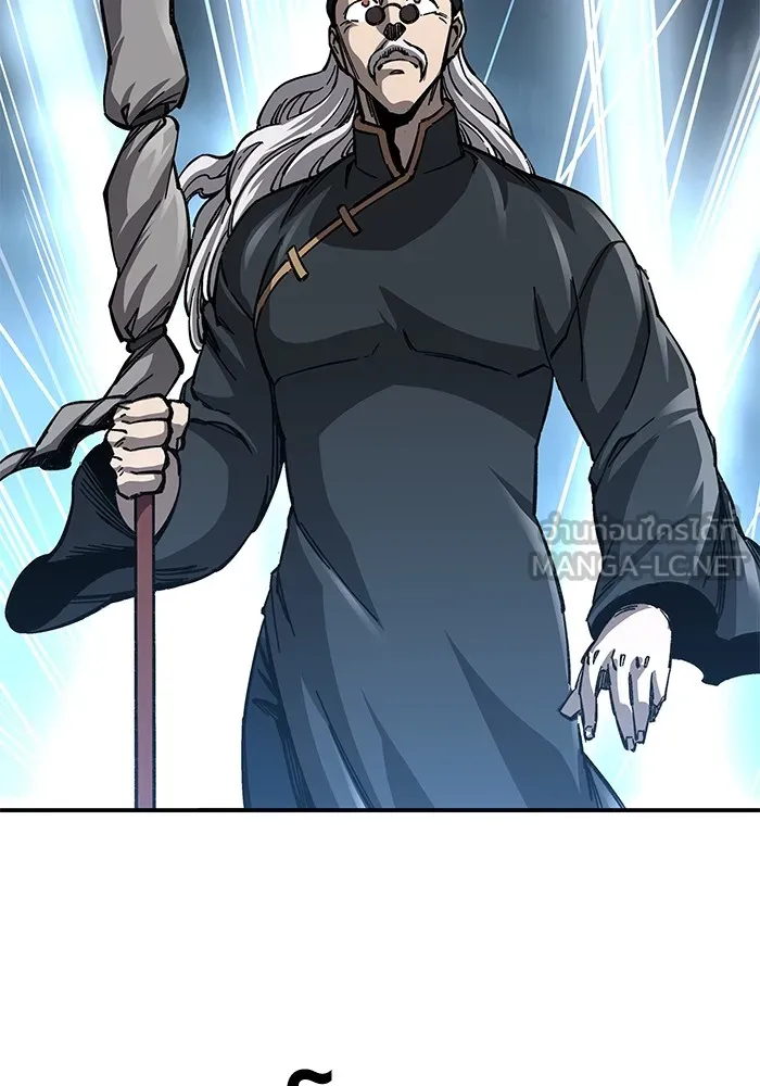 คุณปู่จอมยุทธกับหลานสาวสุดแกร่ง ตอนที่ 12 รูปที่ 147