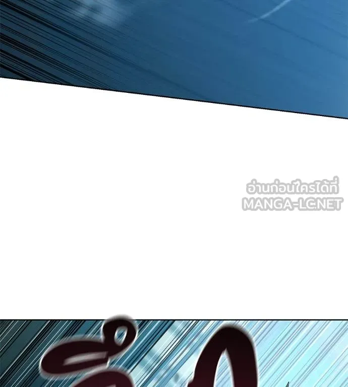 มัจจุราชชุดแดง ตอนที่ 33 รูปที่ 188