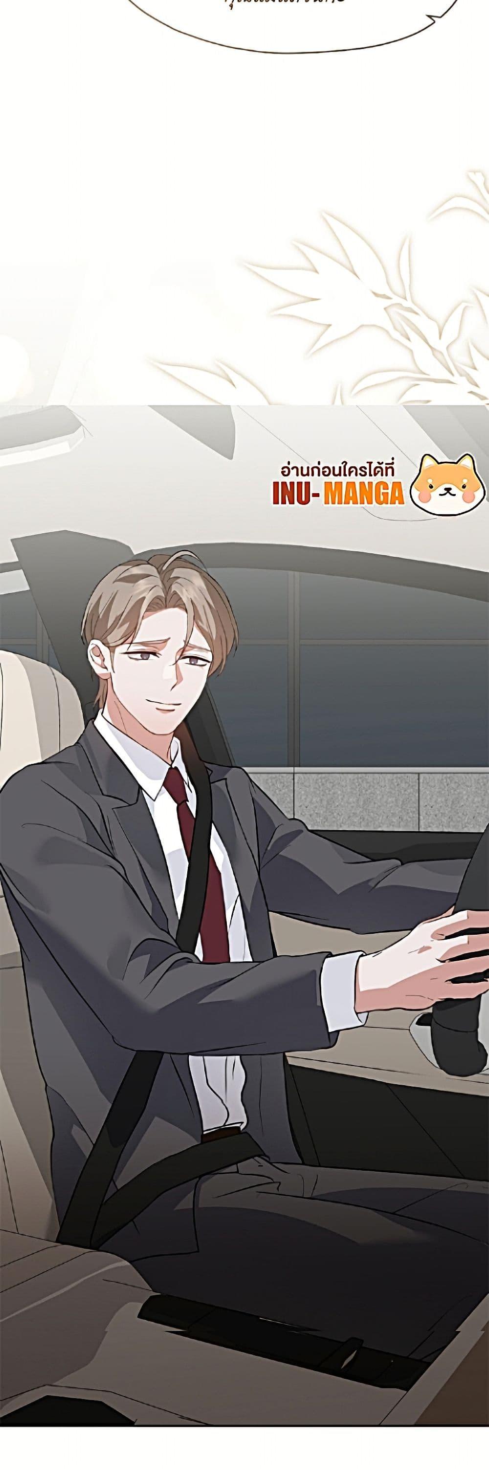 Manga-lc-com อ่านมังงะ อ่านการ์ตูน ออนไลน์ ฟรี Restaurant in the After Life ตอนที่ 1 2 3 4 5 6 7 8 9 10 11 12 13 14 ฟรี ไม่มีโฆษณา Manga-lc - อ่าน มังงะ อ่าน การ์ตูน ออนไลน์ อ่านมังงะ ฟรี