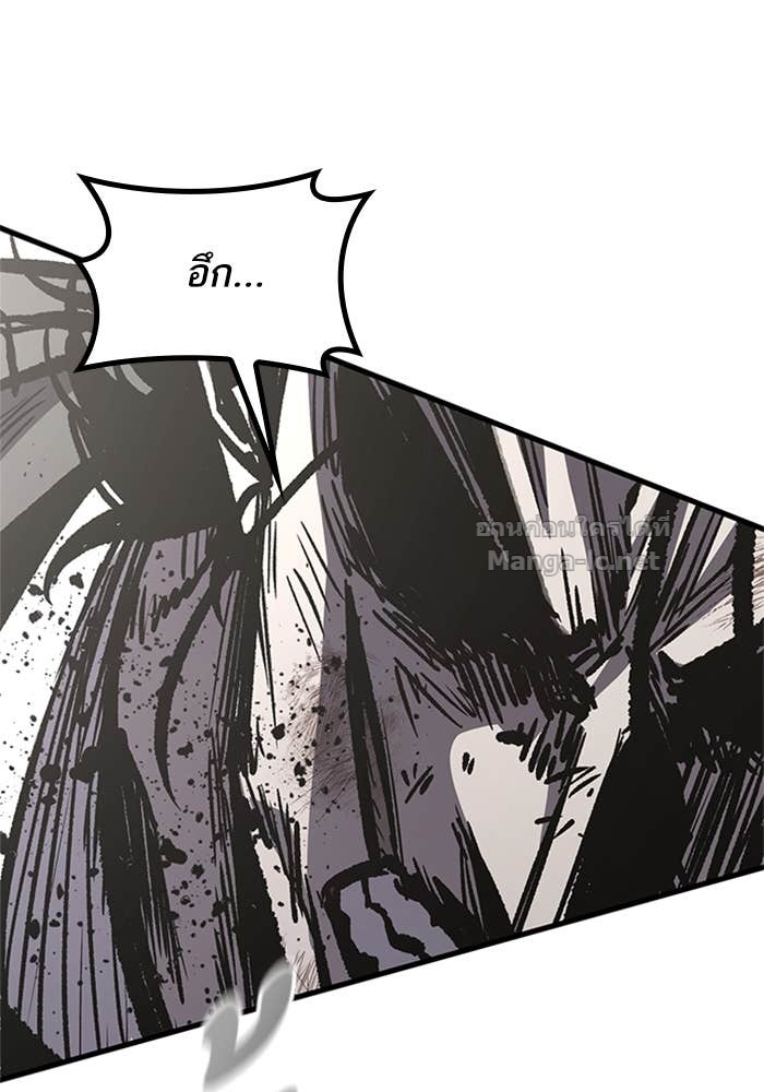 Doujin-Lc- อ่าน โดจิน มังฮวา เกาหลี ญี่ปุ่น จีน แปลไทย HECTOPASCAL ตอนที่ 1 2 3 4 5 6 7 8 9 10 11 12 13 14 ฟรี ไม่มีโฆษณา อ่าน โดจิน Manhwa เกาหลี ญี่ปุ่น จีน เรามีครบ คัดมาให้เน้นๆ โดจิน 18+ รับประกันความฟินโดย Doujin Lc