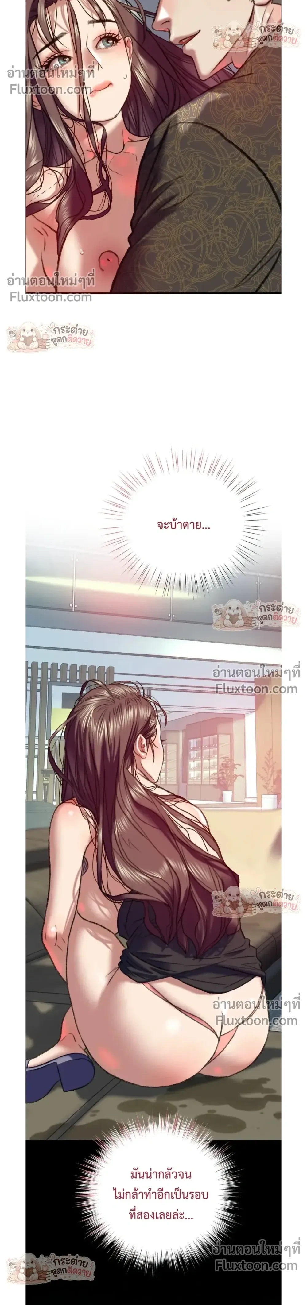 Doujin-Lc- อ่าน โดจิน มังฮวา เกาหลี ญี่ปุ่น จีน แปลไทย Pervert Picking Perverts คนวิปริตที่เลือกคบแต่คนวิปริตด้วยกัน ตอนที่ 1 2 3 4 5 6 7 8 9 10 11 12 13 14 ฟรี ไม่มีโฆษณา อ่าน โดจิน Manhwa เกาหลี ญี่ปุ่น จีน เรามีครบ คัดมาให้เน้นๆ โดจิน 18+ รับประกันความฟินโดย  Doujin Lc
