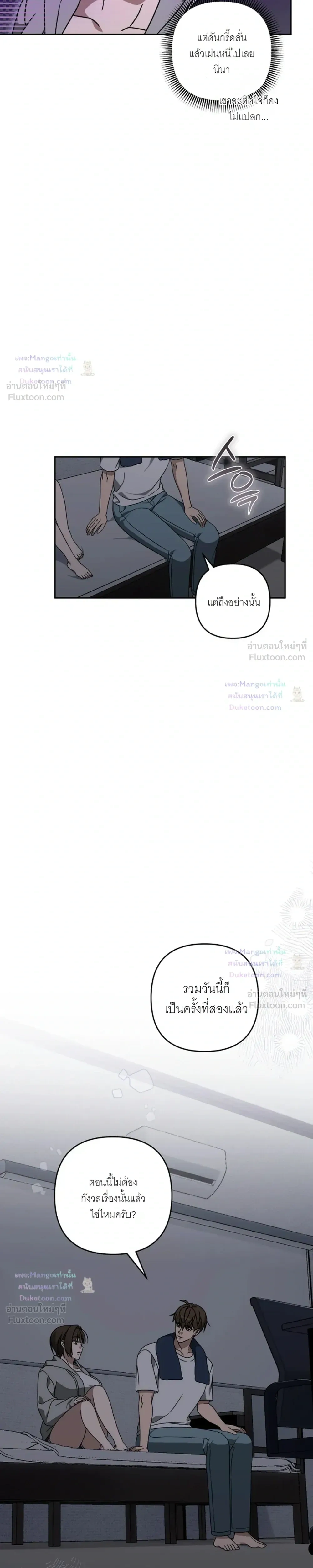 Doujin-Lc- อ่าน โดจิน มังฮวา เกาหลี ญี่ปุ่น จีน แปลไทย A Succubus Wants to Live Ordinarily! ซัคคิวบัสก็อยากใช้ชีวิตธรรมดา! ตอนที่ 1 2 3 4 5 6 7 8 9 10 11 12 13 14 ฟรี ไม่มีโฆษณา อ่าน โดจิน Manhwa เกาหลี ญี่ปุ่น จีน เรามีครบ คัดมาให้เน้นๆ โดจิน 18+ รับประกันความฟินโดย  Doujin Lc
