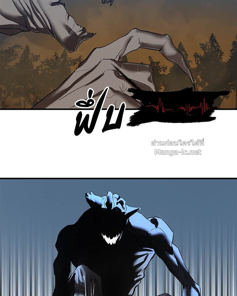 Doujin-Lc- อ่าน โดจิน มังฮวา เกาหลี ญี่ปุ่น จีน แปลไทย ข้าราชการพิเศษ ตอนที่ 1 2 3 4 5 6 7 8 9 10 11 12 13 14 ฟรี ไม่มีโฆษณา อ่าน โดจิน Manhwa เกาหลี ญี่ปุ่น จีน เรามีครบ คัดมาให้เน้นๆ โดจิน 18+ รับประกันความฟินโดย Doujin Lc