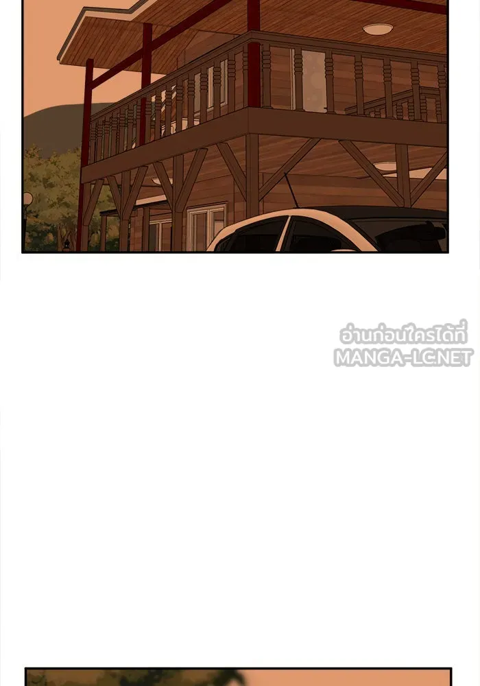 ช่วยเปลี่ยนฉันที ตอนที่ 24. จองฮย็อนจู 10 รูปที่ 90