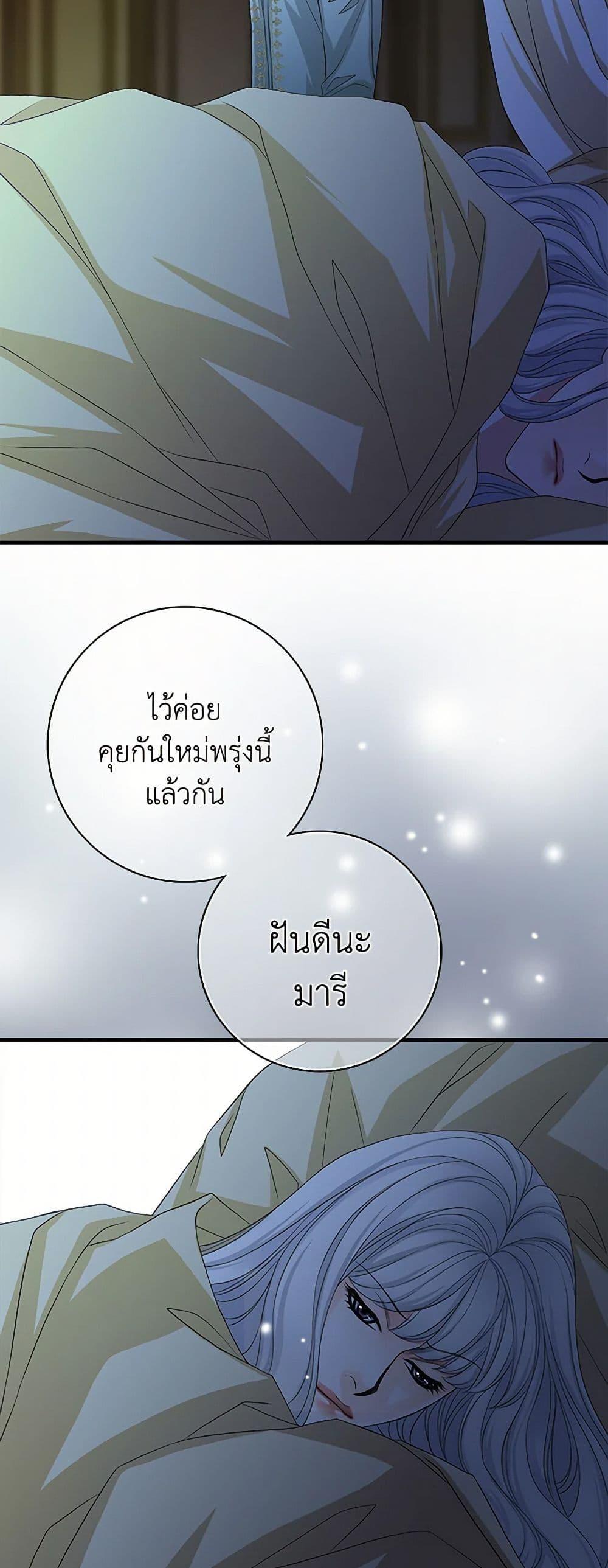 Manga-lc-com อ่านมังงะ อ่านการ์ตูน ออนไลน์ ฟรี The Eighth Bride ตอนที่ 1 2 3 4 5 6 7 8 9 10 11 12 13 14 ฟรี ไม่มีโฆษณา Manga-lc - อ่าน มังงะ อ่าน การ์ตูน ออนไลน์ อ่านมังงะ ฟรี