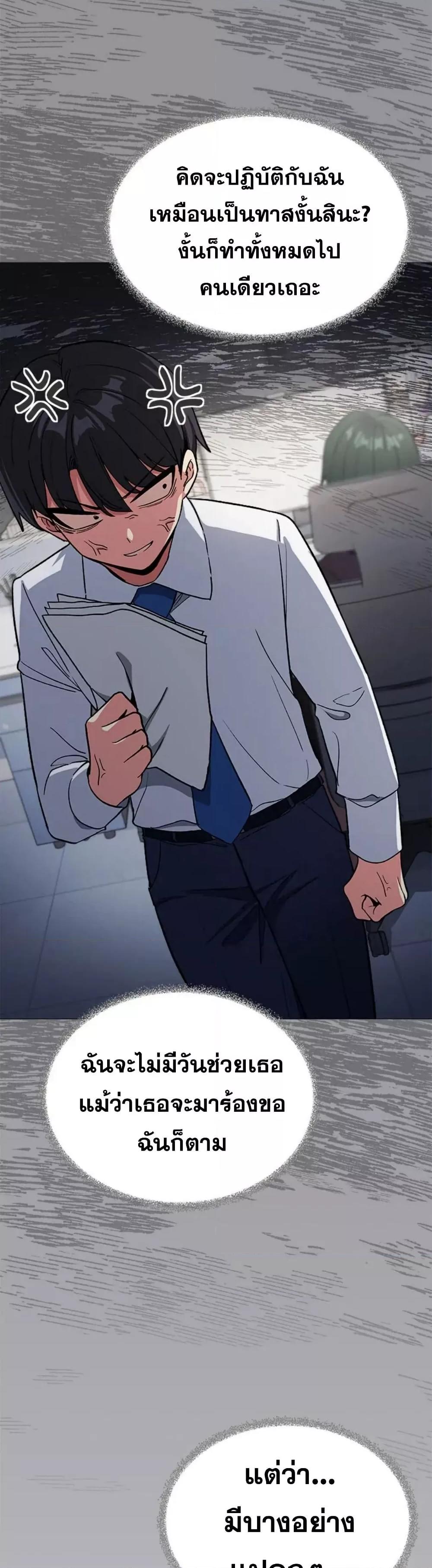 Doujin-Lc- อ่าน โดจิน มังฮวา เกาหลี ญี่ปุ่น จีน แปลไทย Stop Smoking ตอนที่ 1 2 3 4 5 6 7 8 9 10 11 12 13 14 ฟรี ไม่มีโฆษณา อ่าน โดจิน Manhwa เกาหลี ญี่ปุ่น จีน เรามีครบ คัดมาให้เน้นๆ โดจิน 18+ รับประกันความฟินโดย  Doujin Lc