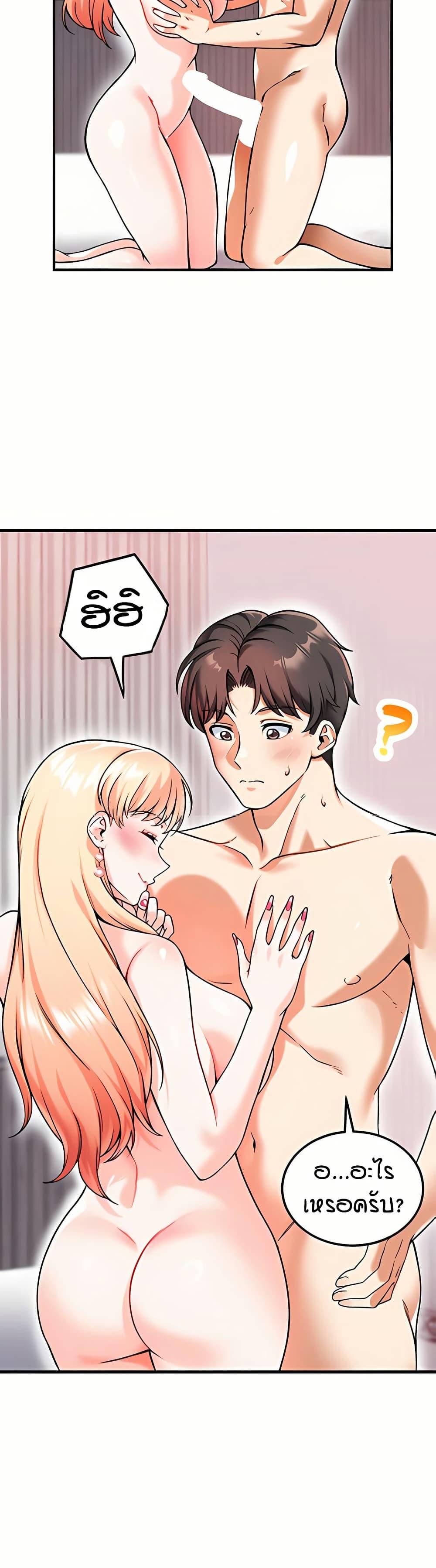 Doujin-Lc- อ่าน โดจิน มังฮวา เกาหลี ญี่ปุ่น จีน แปลไทย Wanna Join the Company ตอนที่ 1 2 3 4 5 6 7 8 9 10 11 12 13 14 ฟรี ไม่มีโฆษณา อ่าน โดจิน Manhwa เกาหลี ญี่ปุ่น จีน เรามีครบ คัดมาให้เน้นๆ โดจิน 18+ รับประกันความฟินโดย  Doujin Lc