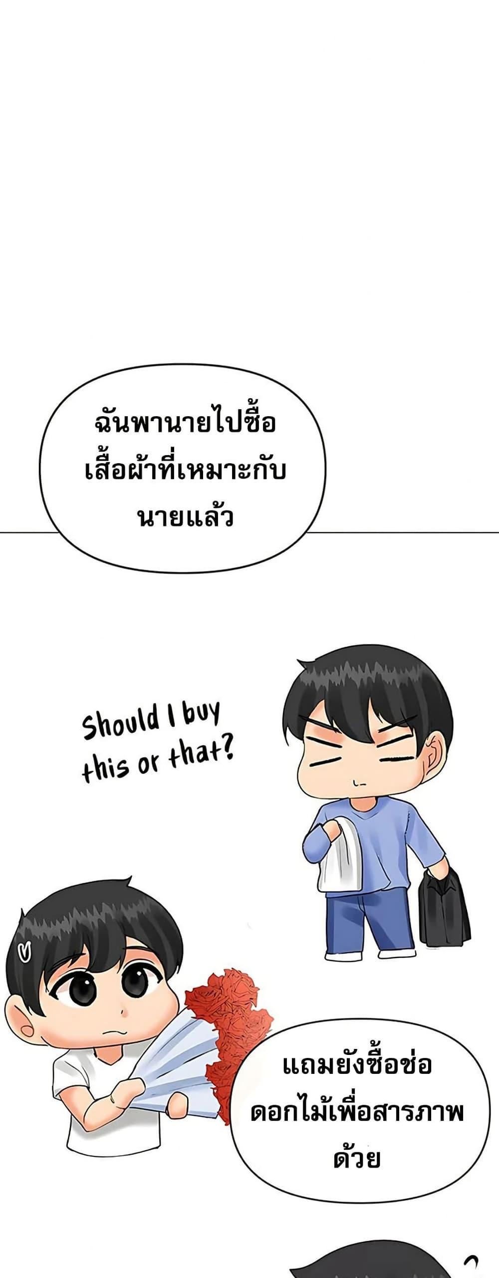 Doujin-Lc- อ่าน โดจิน มังฮวา เกาหลี ญี่ปุ่น จีน แปลไทย Troublesome Sister ตอนที่ 1 2 3 4 5 6 7 8 9 10 11 12 13 14 ฟรี ไม่มีโฆษณา อ่าน โดจิน Manhwa เกาหลี ญี่ปุ่น จีน เรามีครบ คัดมาให้เน้นๆ โดจิน 18+ รับประกันความฟินโดย  Doujin Lc