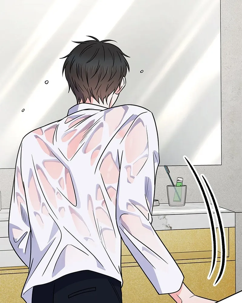 แด่ความเกลียดชัง ตอนที่ 45 รูปที่ 98