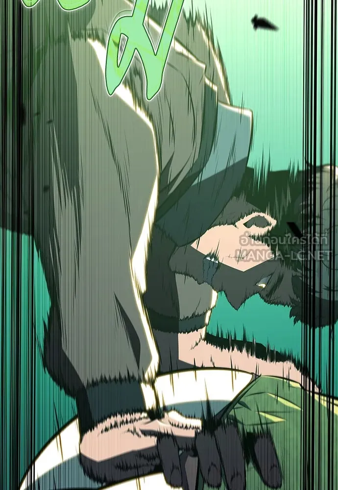 ครัวผู้กล้าท้าให้ชิม ตอนที่ 5 รูปที่ 72