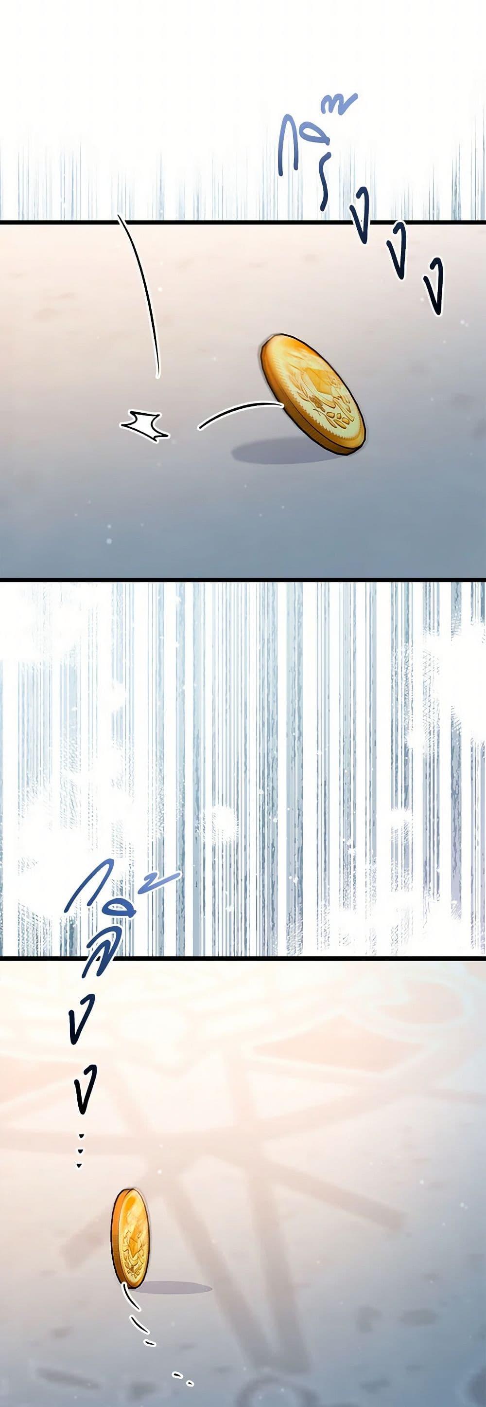 Manga-lc-com อ่านมังงะ อ่านการ์ตูน ออนไลน์ ฟรี Obsessed With Hazel the Sweet Witch ตอนที่ 1 2 3 4 5 6 7 8 9 10 11 12 13 14 ฟรี ไม่มีโฆษณา Manga-lc - อ่าน มังงะ อ่าน การ์ตูน ออนไลน์ อ่านมังงะ ฟรี