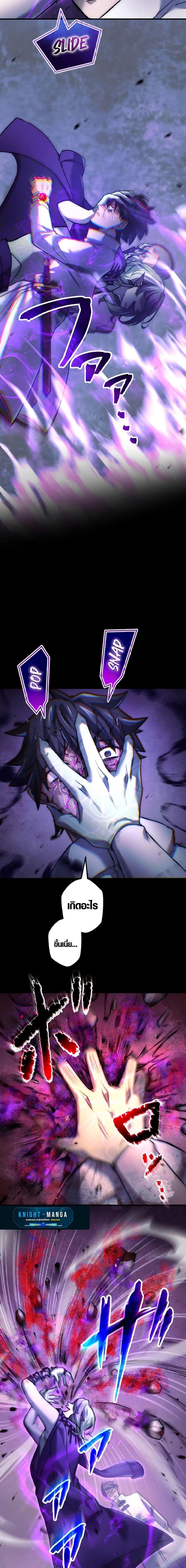 Manga-lc-com อ่านมังงะ อ่านการ์ตูน ออนไลน์ ฟรี The God’s Chosen ~ God of the Infected ตอนที่ 1 2 3 4 5 6 7 8 9 10 11 12 13 14 ฟรี ไม่มีโฆษณา Manga-lc - อ่าน มังงะ อ่าน การ์ตูน ออนไลน์ อ่านมังงะ ฟรี