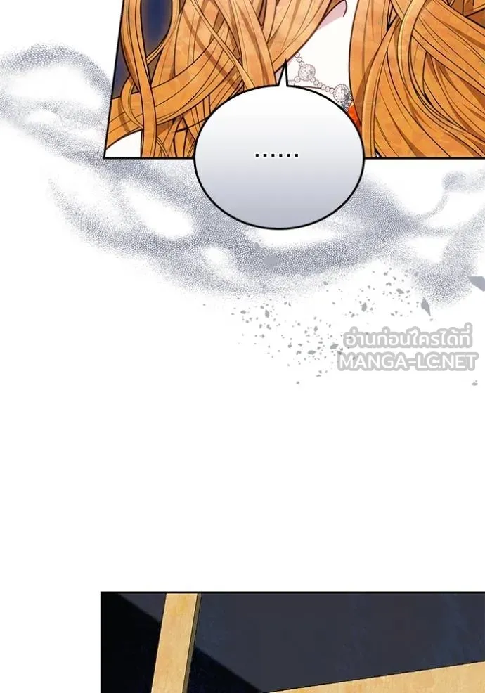 เจ้าสาวอัคนีดำ ตอนที่ 83 รูปที่ 141