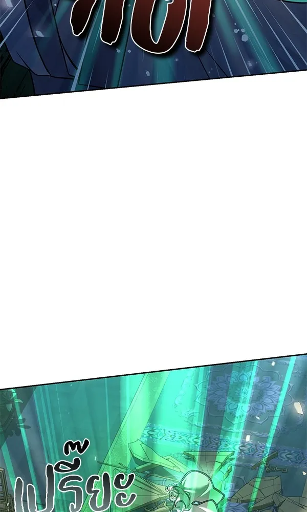 พอแล้วขันที อยากมีเจ้าโลก ตอนที่ 26 รูปที่ 28