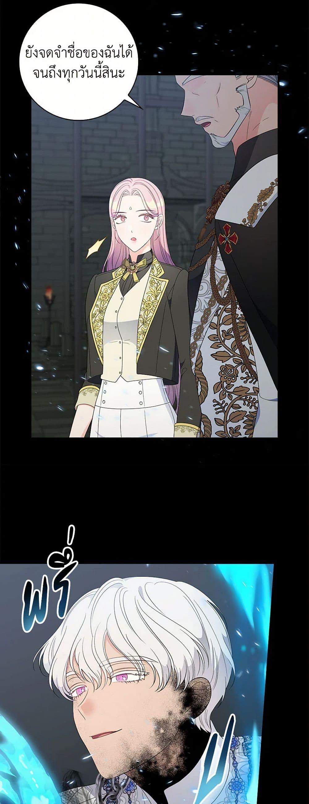 Manga-lc-com อ่านมังงะ อ่านการ์ตูน ออนไลน์ ฟรี Duchess in the Glass House ตอนที่ 1 2 3 4 5 6 7 8 9 10 11 12 13 14 ฟรี ไม่มีโฆษณา Manga-lc - อ่าน มังงะ อ่าน การ์ตูน ออนไลน์ อ่านมังงะ ฟรี