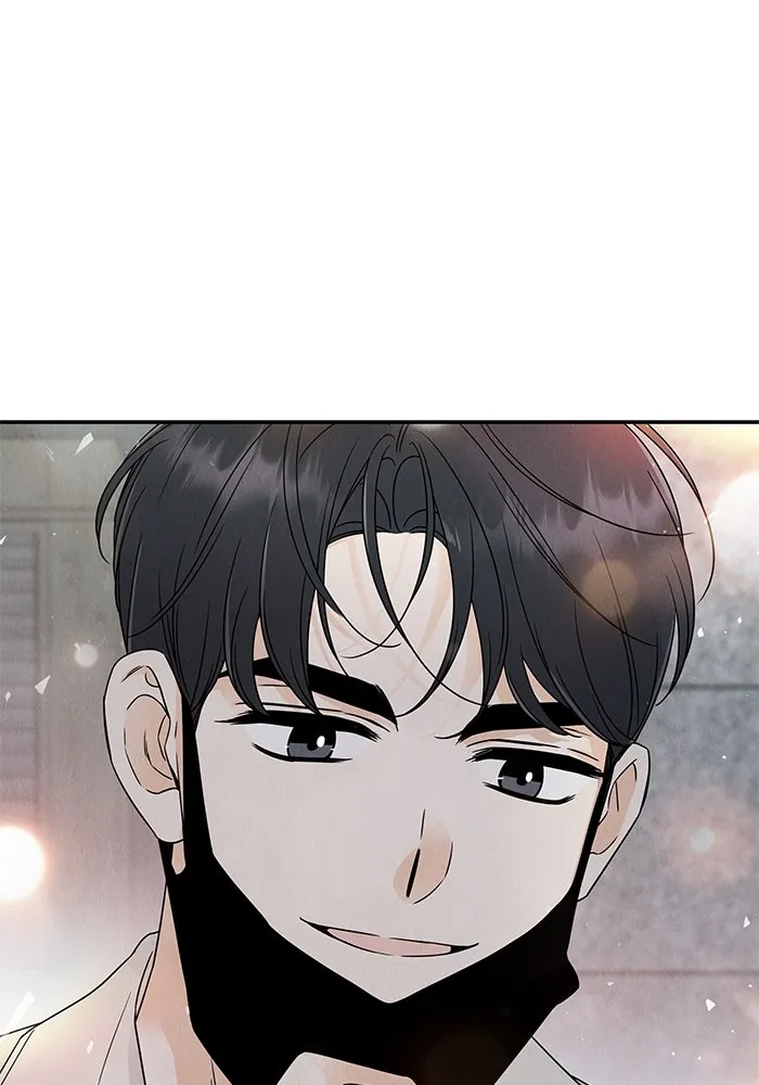 ปุลโซราได้เวลาดัง ตอนที่ 31 รูปที่ 16