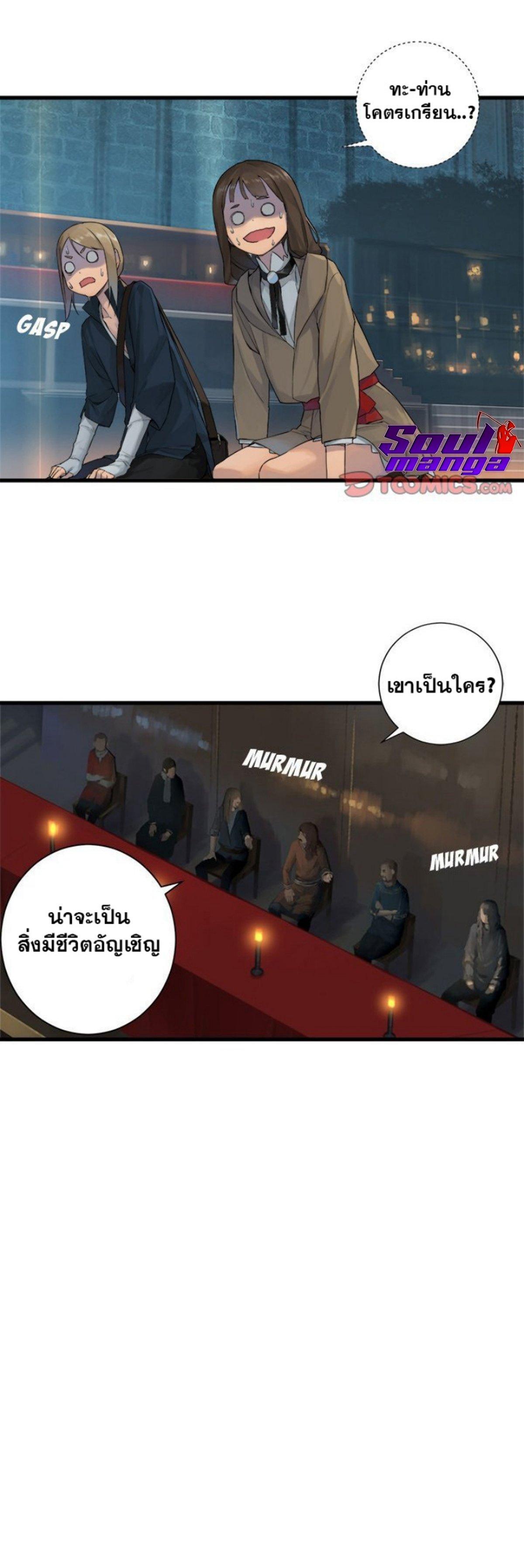 Manga-lc-com อ่านมังงะ อ่านการ์ตูน ออนไลน์ ฟรี Her Summon ตอนที่ 1 2 3 4 5 6 7 8 9 10 11 12 13 14 ฟรี ไม่มีโฆษณา Manga-lc - อ่าน มังงะ อ่าน การ์ตูน ออนไลน์ อ่านมังงะ ฟรี