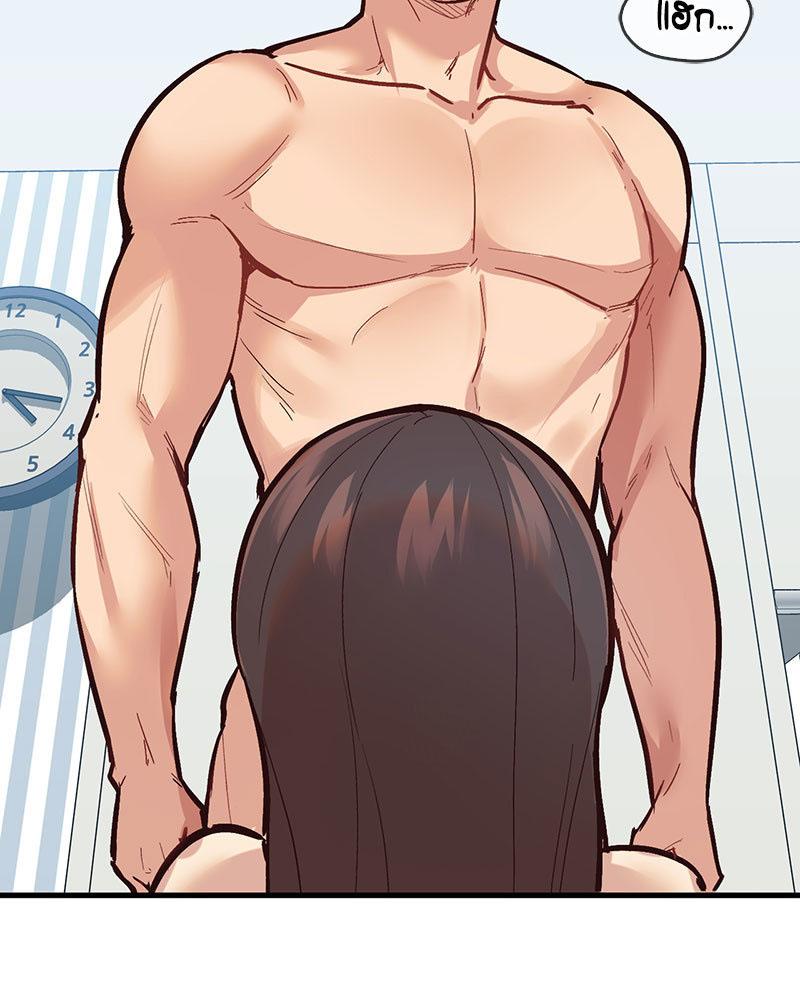Doujin-Lc- อ่าน โดจิน มังฮวา เกาหลี ญี่ปุ่น จีน แปลไทย Playing On Hard Mode ตอนที่ 1 2 3 4 5 6 7 8 9 10 11 12 13 14 ฟรี ไม่มีโฆษณา อ่าน โดจิน Manhwa เกาหลี ญี่ปุ่น จีน เรามีครบ คัดมาให้เน้นๆ โดจิน 18+ รับประกันความฟินโดย  Doujin Lc