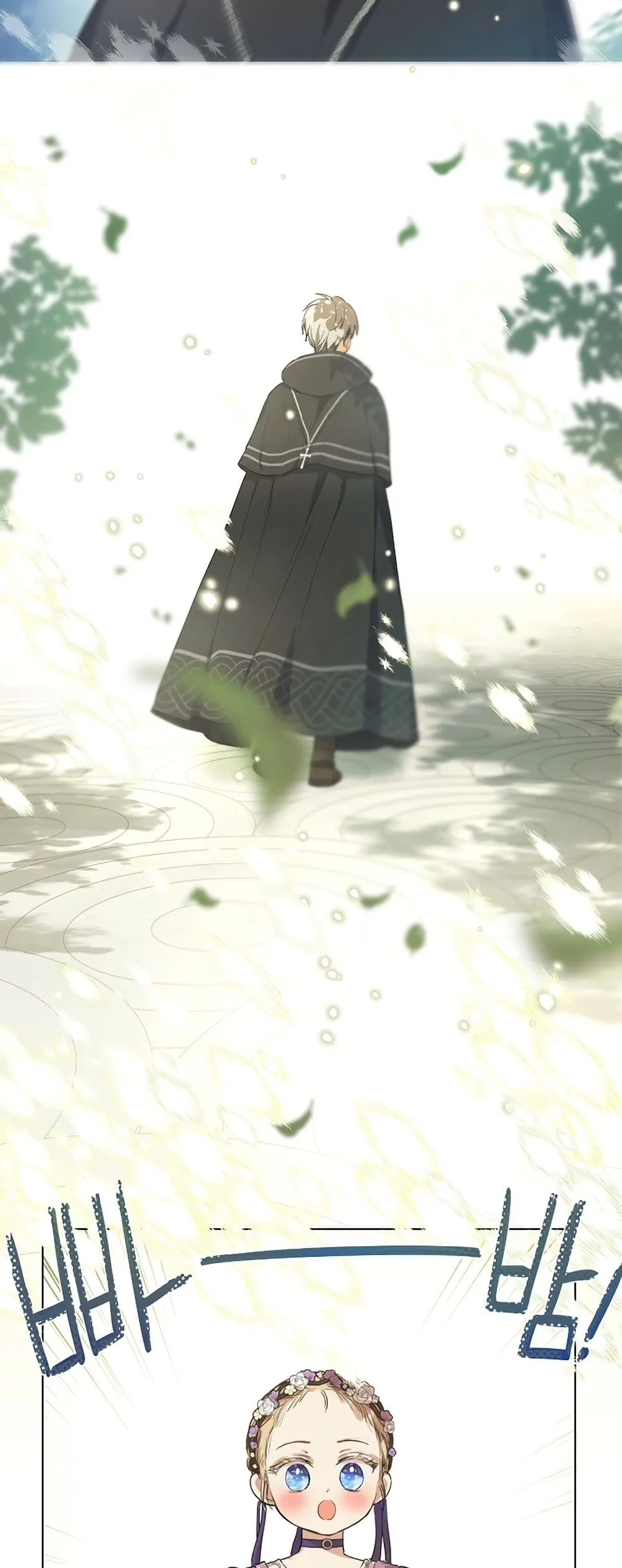 Manga-lc-com อ่านมังงะ อ่านการ์ตูน ออนไลน์ ฟรี The Forgotten Field ตอนที่ 1 2 3 4 5 6 7 8 9 10 11 12 13 14 ฟรี ไม่มีโฆษณา Manga-lc - อ่าน มังงะ อ่าน การ์ตูน ออนไลน์ อ่านมังงะ ฟรี