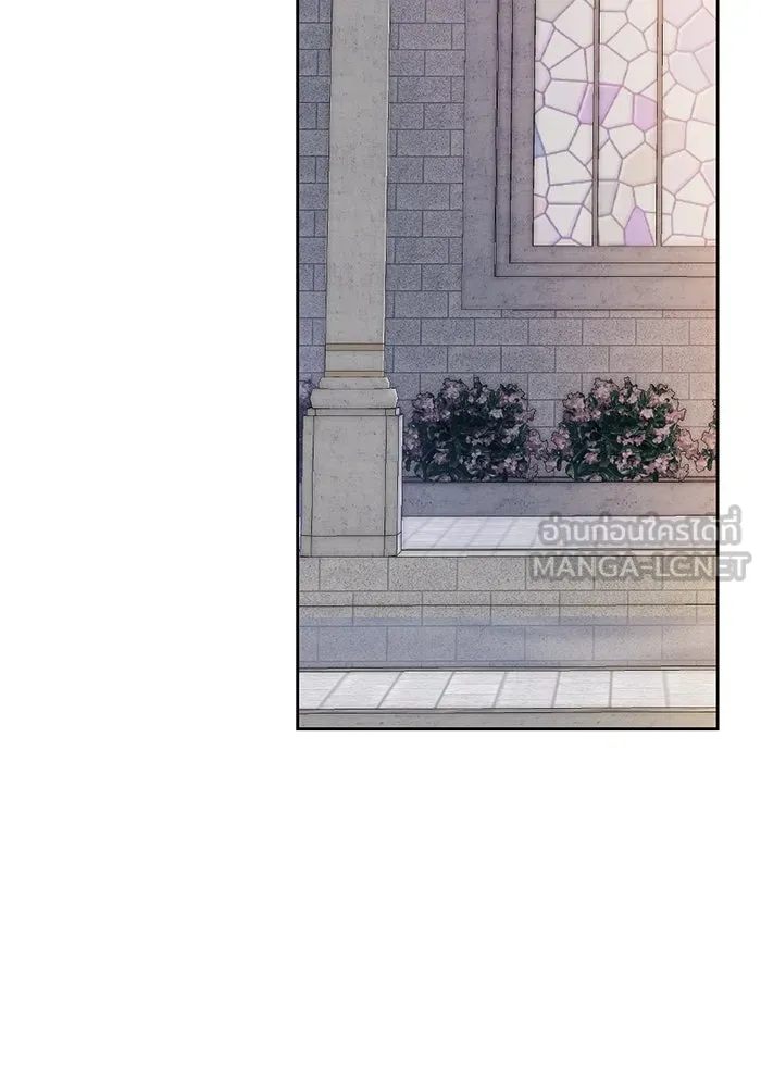 เปย์นี้เพื่อนาย My Sugar Baby ตอนที่ 46 ภาคดีวีนากอมเมเดีย  ศูนย์กลางข รูปที่ 36