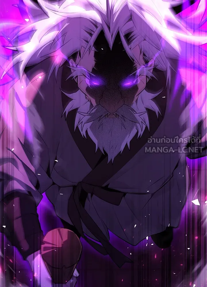 คืนแห่งโทแกบี ตอนที่ 2 รูปที่ 90