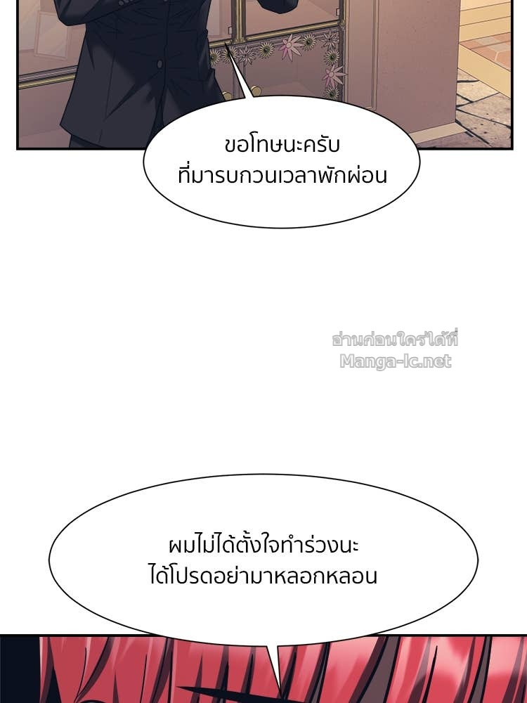 Doujin-Lc- อ่าน โดจิน มังฮวา เกาหลี ญี่ปุ่น จีน แปลไทย โคตรแกร่ง ตอนที่ 1 2 3 4 5 6 7 8 9 10 11 12 13 14 ฟรี ไม่มีโฆษณา อ่าน โดจิน Manhwa เกาหลี ญี่ปุ่น จีน เรามีครบ คัดมาให้เน้นๆ โดจิน 18+ รับประกันความฟินโดย Doujin Lc