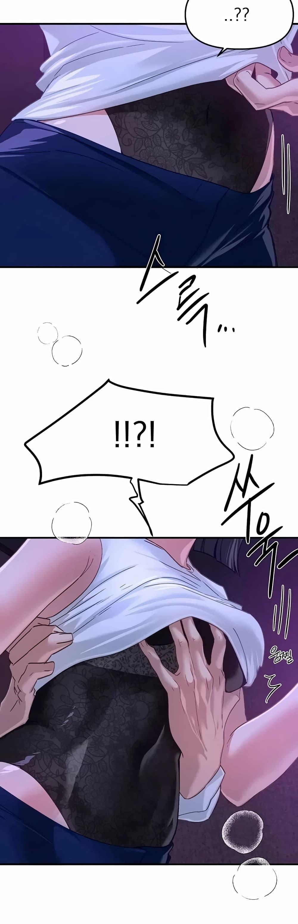 Doujin-Lc- อ่าน โดจิน มังฮวา เกาหลี ญี่ปุ่น จีน แปลไทย Beautiful Days ตอนที่ 1 2 3 4 5 6 7 8 9 10 11 12 13 14 ฟรี ไม่มีโฆษณา อ่าน โดจิน Manhwa เกาหลี ญี่ปุ่น จีน เรามีครบ คัดมาให้เน้นๆ โดจิน 18+ รับประกันความฟินโดย  Doujin Lc