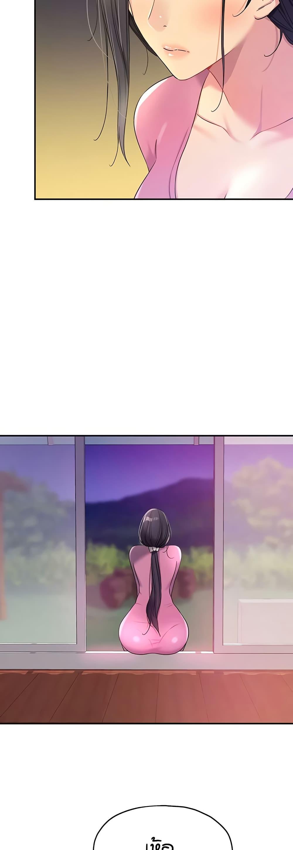 Doujin-Lc- อ่าน โดจิน มังฮวา เกาหลี ญี่ปุ่น จีน แปลไทย Glory Hole ตอนที่ 1 2 3 4 5 6 7 8 9 10 11 12 13 14 ฟรี ไม่มีโฆษณา อ่าน โดจิน Manhwa เกาหลี ญี่ปุ่น จีน เรามีครบ คัดมาให้เน้นๆ โดจิน 18+ รับประกันความฟินโดย  Doujin Lc