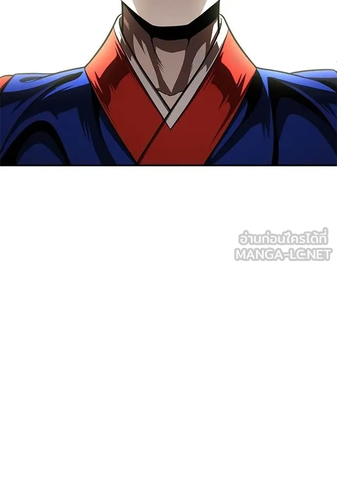 สนามเด็กล่า ตอนที่ 65 รูปที่ 216