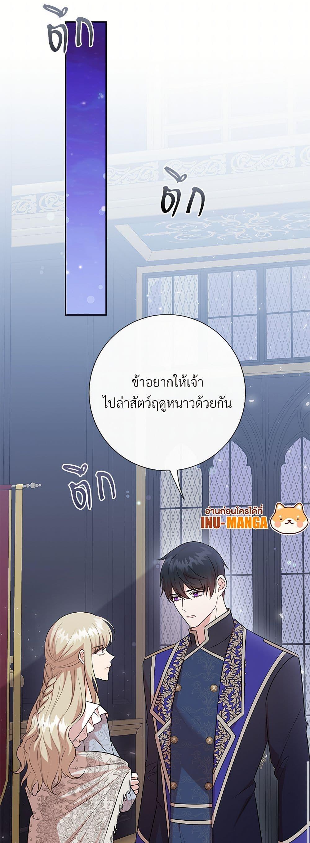 Manga-lc-com อ่านมังงะ อ่านการ์ตูน ออนไลน์ ฟรี Please Don’t Eat Me! ตอนที่ 1 2 3 4 5 6 7 8 9 10 11 12 13 14 ฟรี ไม่มีโฆษณา Manga-lc - อ่าน มังงะ อ่าน การ์ตูน ออนไลน์ อ่านมังงะ ฟรี