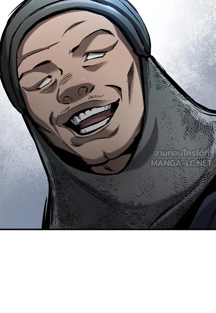 อัศวินวันเดียว ตอนที่ 65 รูปที่ 24