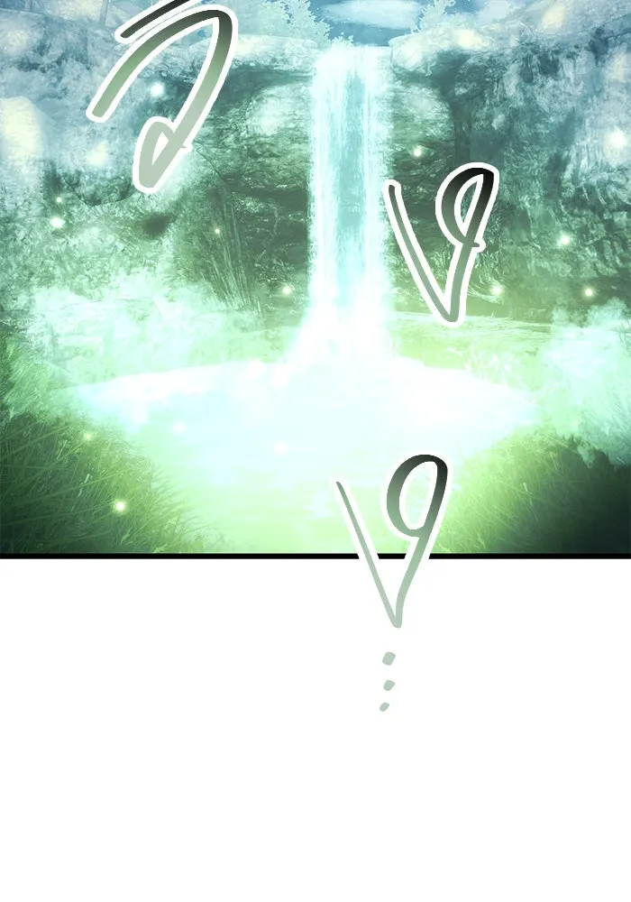 พลิกชะตาคว้าไอเทมระดับเทพ ตอนที่ 67 รูปที่ 77