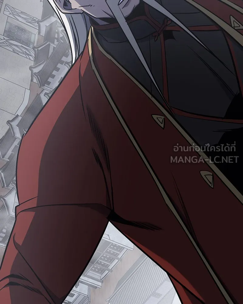 เกิดอีกทีเป็นว่าที่ประมุขลัทธิมาร ตอนที่ 117 รูปที่ 264