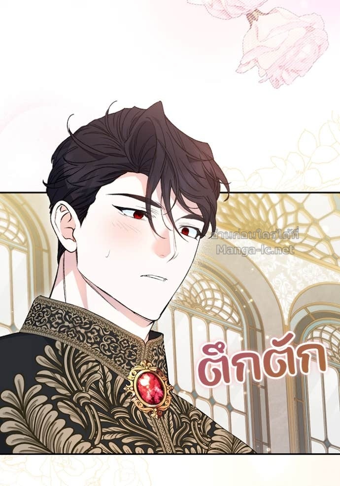 Doujin-Lc- อ่าน โดจิน มังฮวา เกาหลี ญี่ปุ่น จีน แปลไทย คิดว่าการบิดเบือนต้นฉบับ มันทำได้ง่าย ๆ หรือไง ตอนที่ 1 2 3 4 5 6 7 8 9 10 11 12 13 14 ฟรี ไม่มีโฆษณา อ่าน โดจิน Manhwa เกาหลี ญี่ปุ่น จีน เรามีครบ คัดมาให้เน้นๆ โดจิน 18+ รับประกันความฟินโดย Doujin Lc