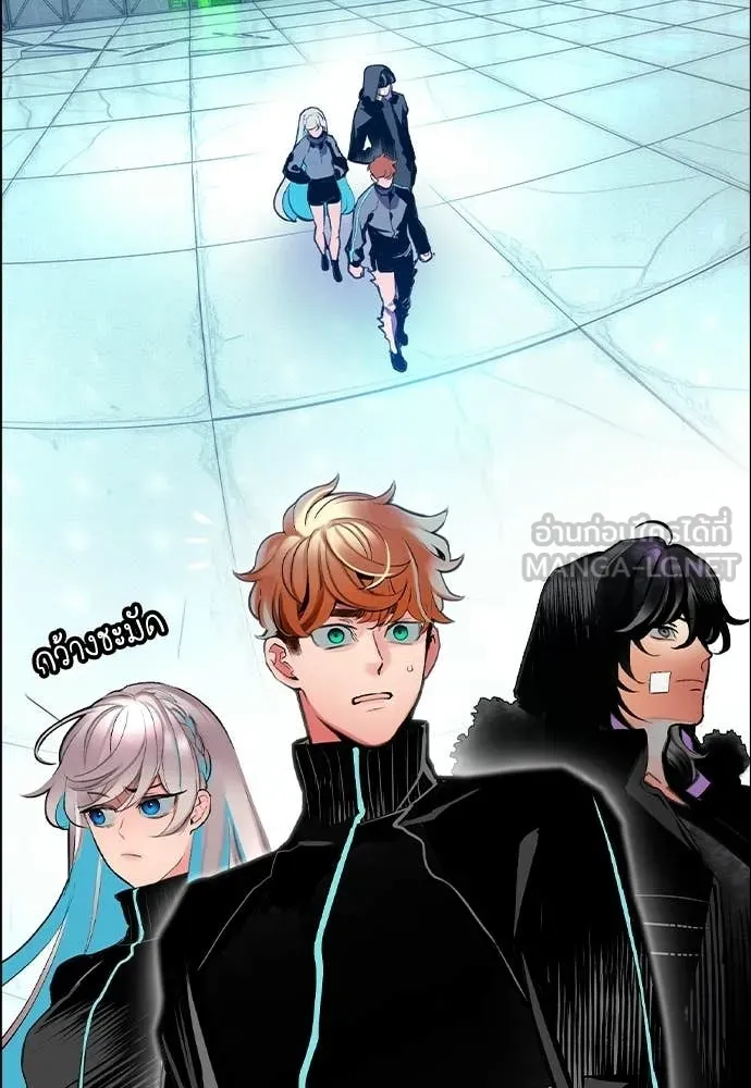 Jungle Juice ตอนที่ 179 รูปที่ 50