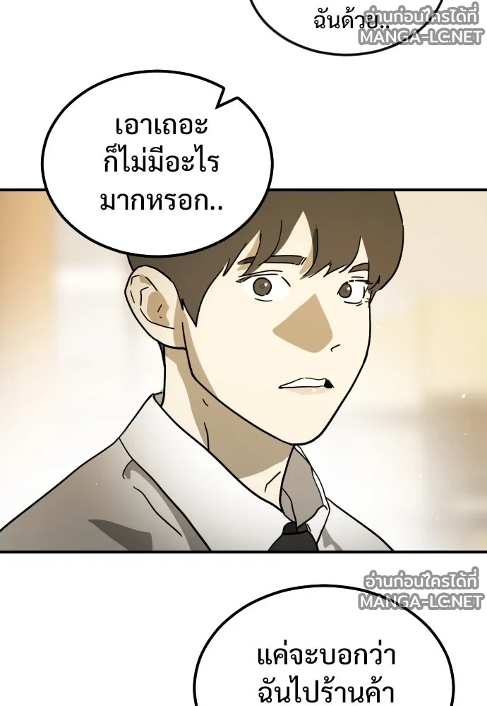 Manga-lc-com อ่านมังงะ อ่านการ์ตูน ออนไลน์ ฟรี วันดีคืนดี โซลก็ ตอนที่ 1 2 3 4 5 6 7 8 9 10 11 12 13 14 ฟรี ไม่มีโฆษณา Manga-lc - อ่าน มังงะ อ่าน การ์ตูน ออนไลน์ อ่านมังงะ ฟรี