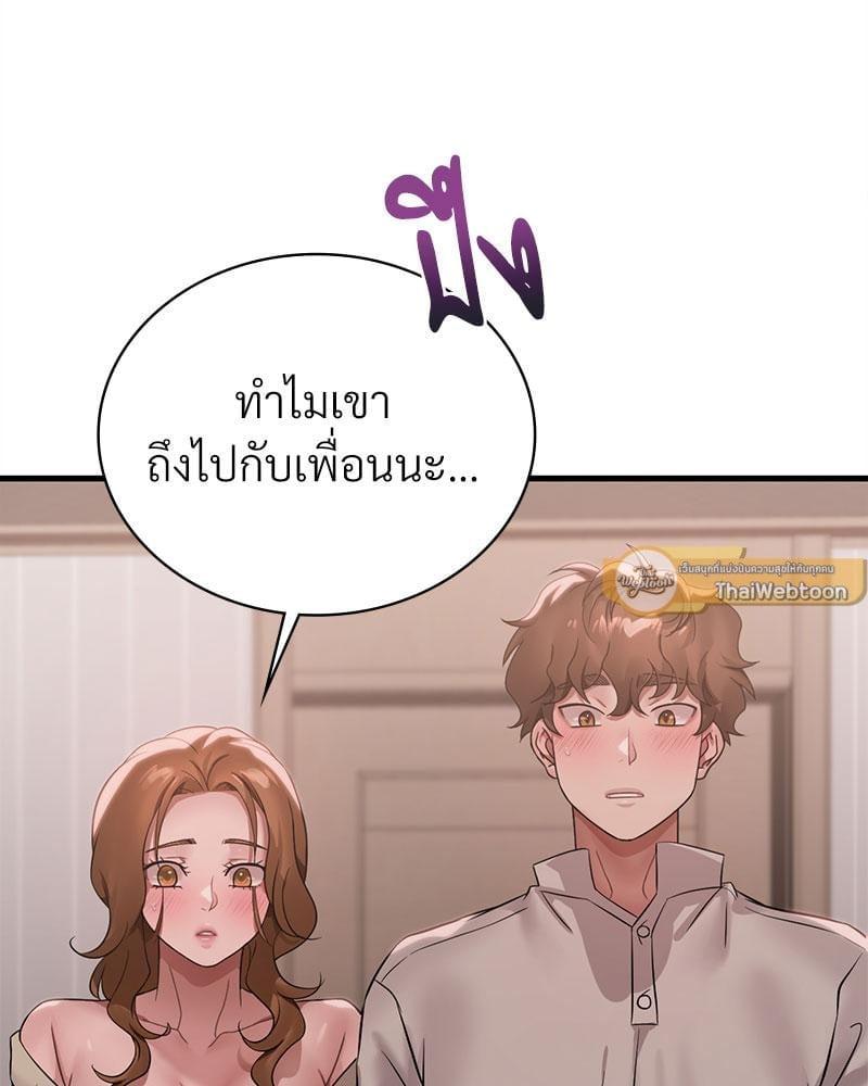 Doujin-Lc- อ่าน โดจิน มังฮวา เกาหลี ญี่ปุ่น จีน แปลไทย Drunk on You ตอนที่ 1 2 3 4 5 6 7 8 9 10 11 12 13 14 ฟรี ไม่มีโฆษณา อ่าน โดจิน Manhwa เกาหลี ญี่ปุ่น จีน เรามีครบ คัดมาให้เน้นๆ โดจิน 18+ รับประกันความฟินโดย  Doujin Lc