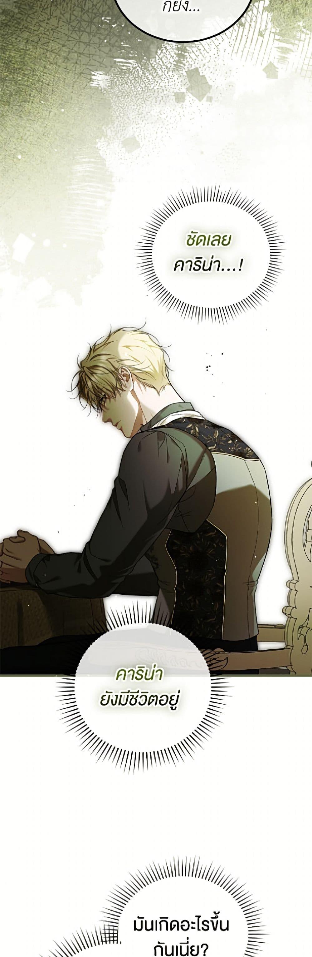 Manga-lc-com อ่านมังงะ อ่านการ์ตูน ออนไลน์ ฟรี Limited Extra time ตอนที่ 1 2 3 4 5 6 7 8 9 10 11 12 13 14 ฟรี ไม่มีโฆษณา Manga-lc - อ่าน มังงะ อ่าน การ์ตูน ออนไลน์ อ่านมังงะ ฟรี