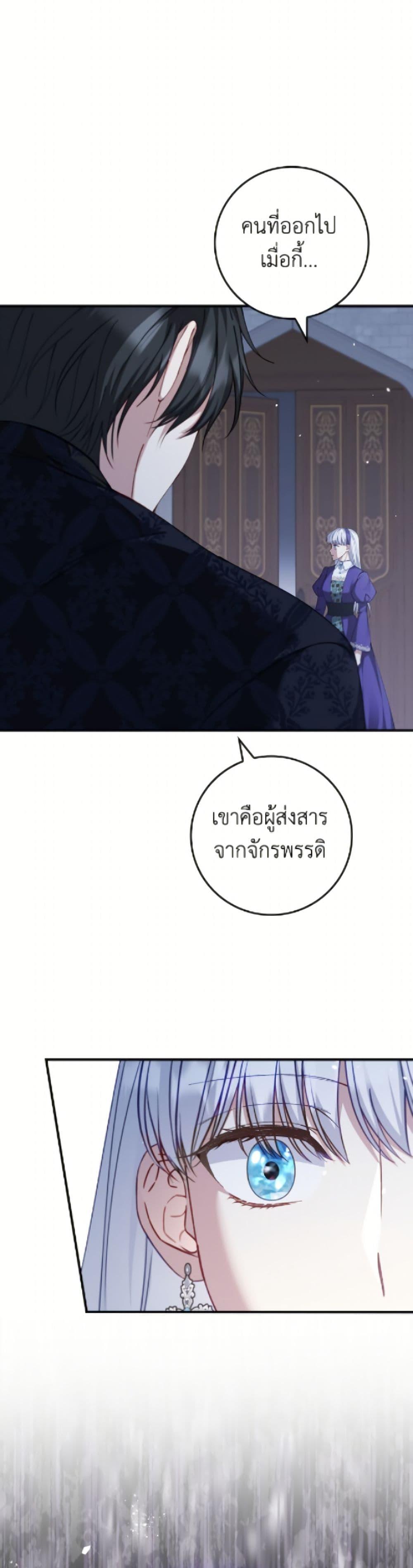 Manga-lc-com อ่านมังงะ อ่านการ์ตูน ออนไลน์ ฟรี Fakes Don’t Want To Be Real ตอนที่ 1 2 3 4 5 6 7 8 9 10 11 12 13 14 ฟรี ไม่มีโฆษณา Manga-lc - อ่าน มังงะ อ่าน การ์ตูน ออนไลน์ อ่านมังงะ ฟรี