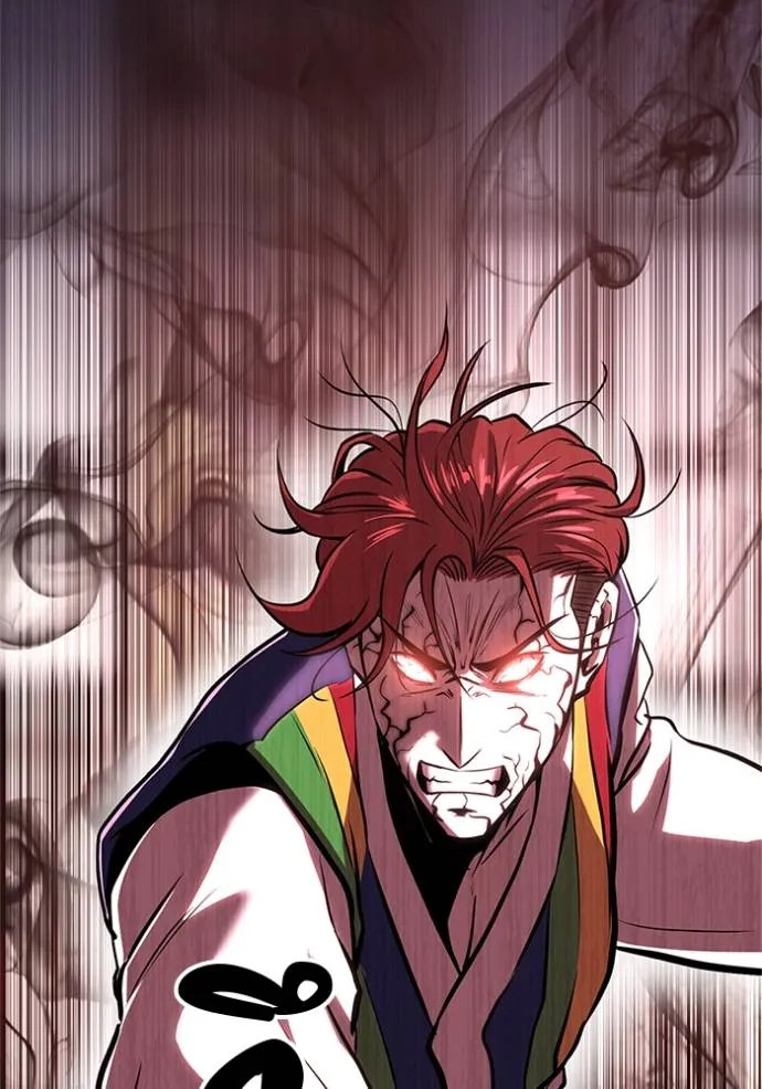 เรียกฉันว่าพระเจ้า ตอนที่ 16 รูปที่ 2