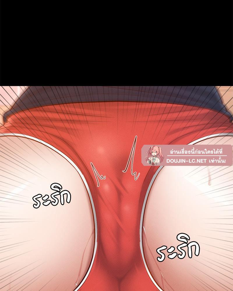 Doujin-Lc- อ่าน โดจิน มังฮวา เกาหลี ญี่ปุ่น จีน แปลไทย sweet home ตอนที่ 1 2 3 4 5 6 7 8 9 10 11 12 13 14 ฟรี ไม่มีโฆษณา อ่าน โดจิน Manhwa เกาหลี ญี่ปุ่น จีน เรามีครบ คัดมาให้เน้นๆ โดจิน 18+ รับประกันความฟินโดย  Doujin Lc